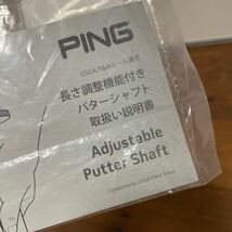 PING パター　レンチ　長さ調整機能付き　送料無料_画像4