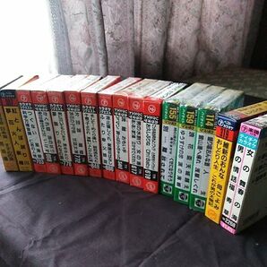 カセットテープ(カラオケ)