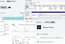Toshiba 第4世代i7-4710HQ 4C8T 15インチタッチパネル メモリ16 HDD750 Windows11 ADアダプタ S55T-B5233 英語キーボード_画像9