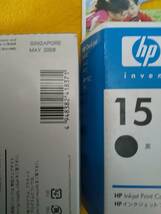  HPプリンター用インク HP15 【 未使用・未開封品 】 C6615D PR-J760-01同等品 黒単色 NEC Picty対応　ジャンク_画像2