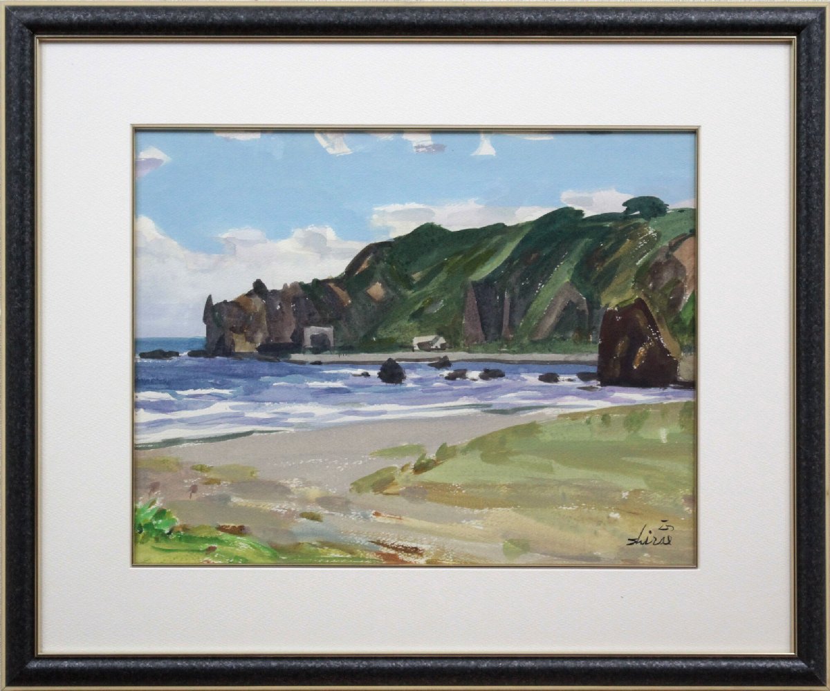 Masao Shirae Shakotan Coast (Nozuka) Peinture à l'aquarelle [Authenticité garantie] Peinture - Galerie Hokkaido, peinture, aquarelle, Nature, Peinture de paysage