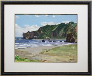 Art hand Auction Peinture à l'aquarelle Masao Shirae Shakotan Coast (Nozuka) [Œuvre authentique garantie] Peinture - Galerie Hokkaido, Peinture, aquarelle, Nature, Peinture de paysage