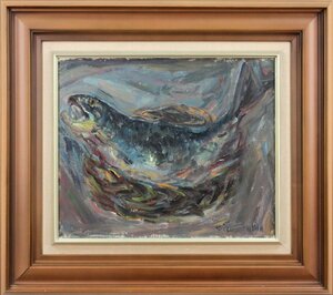 Art hand Auction Pintura al óleo de pez Uenoyama Seiko [Auténtica garantizada] Pintura - Galería Hokkaido, Cuadro, Pintura al óleo, Naturaleza muerta