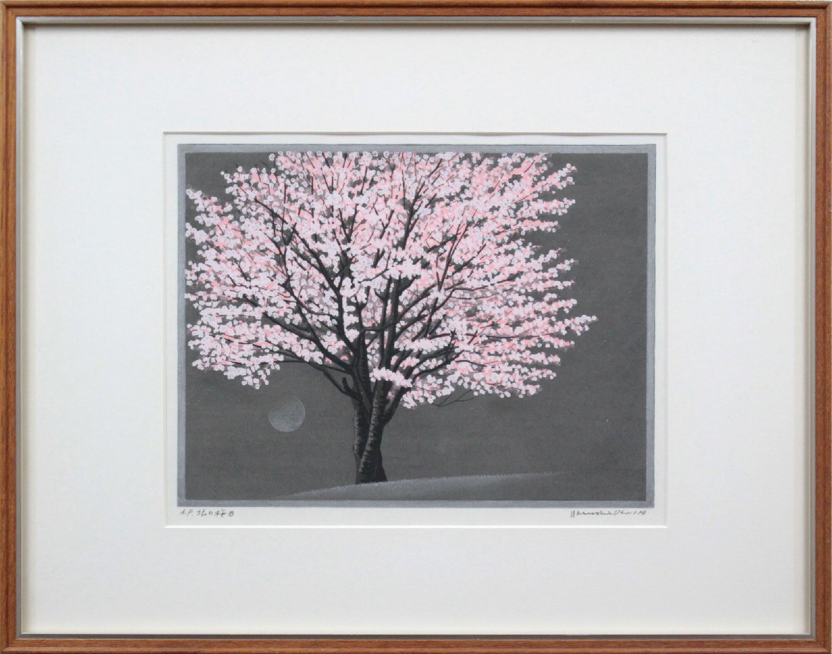 Yasushi Ohmoto Northern Cherry B Holzschnitt [Authentizität garantiert] Gemälde - Hokkaido Gallery, Kunstwerk, Drucke, Holzschnitt