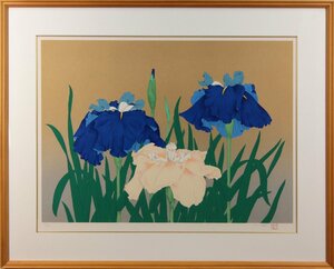 中島千波『花菖蒲』リトグラフ【真作保証】 絵画 - 北海道画廊