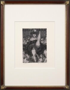 Art hand Auction Masuda Makoto Dancer Copperplate Print [Authentic Guaranteed] Painting - Hokkaido Gallery, Artwork, Prints, Copperplate engraving, etching