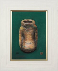 Art hand Auction لوحة يوشيو كانيكو أوسوياكي باستيل [أصلية مضمونة] لوحة - معرض هوكايدو, عمل فني, تلوين, رسم الباستيل, الرسم بالتلوين