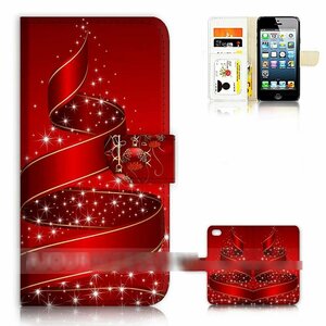 iPhone 15 Pro Max iPhone 15 Plus クリスマスツリー スマホケース 手帳型ケース スマートフォン カバー