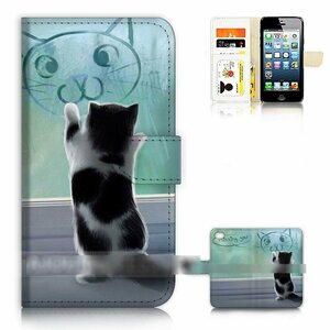 iPhone 15 Pro Max iPhone 15 Plus 子猫 子ネコ キャット スマホケース 手帳型ケース スマートフォン カバー