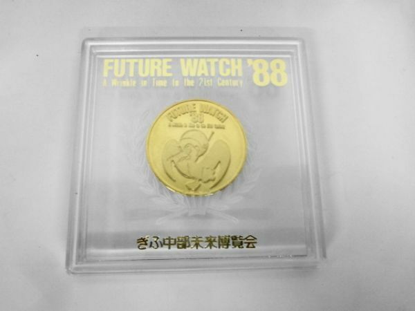 M231029-1-6 非売品 1988年 ぎふ中部未来博覧会 FUTURE WATCH 記念メダル コイン 万博