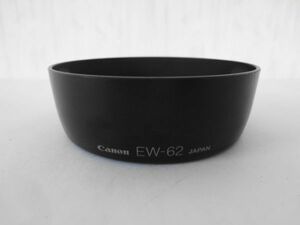 AN23-591 Canon キヤノン レンズフード EW-62 Lens Hood EF35～135mm F4～5.6 USM用 純正