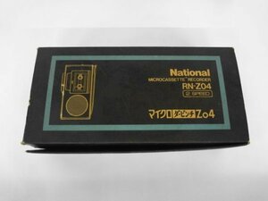 M230923-2-8 ジャンク扱い National ナショナル マイクロカセットレコーダー マイクロダビンチ Zo4 RN-Z04 乾電池式 動作未確認