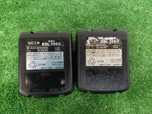 【中古品】HiKOKI(旧日立工機) ネオインパクト コードレスインパクトドライバ WH14DDL 電動工具/ITBIJQU684M4_画像8