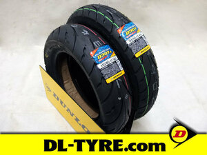 [前後セット] DUNLOP D307 90/90-12 D307A 110/80-10 [ベンリィ プロ 110]