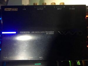 ONKYO SE-U33GXV WAVIO 