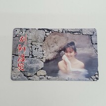 入浴女性モデル　上田城と別所温泉　テレホンカード　未使用　_画像1