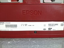 【ジャンク品】管1V25 EPSON インクジェット プリンタ EP-808AW(2台)/EP-805AR 2012年～2016年製 3台セット 通電OK 動作未確認 部品取り_画像7