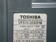 【中古動作品】管1V106 TOSHIBA TRANSIS INVERTER VF-S15-2055PM インバータ _画像7