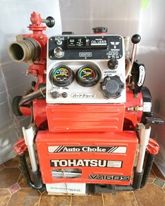 【ジャンク品】管1V16 TOHATSU OIL LESS VACUUM PUMP V46BS トーハツ 消防ポンプ 通電OK