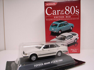 KONAMI / コナミ 1/64 絶版名車コレクション Car of the 80's RED トヨタ マークⅡ (X70) 1984 希少美品