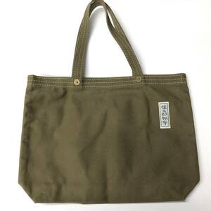  confidence Saburou canvas tote bag Triple stitch olive 