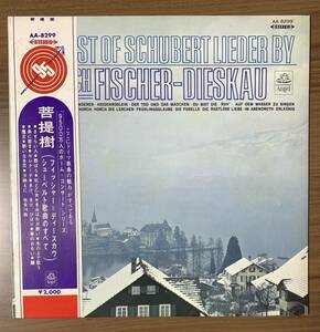 ★赤盤/LP/帯付/対訳有/菩提樹 The Best Of Schubert Lieder By Dietrich Fischer-Dieskau/AA-8299/レコード