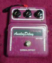 maxon Analog Delay AD-900_画像1