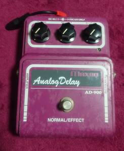 maxon Analog Delay AD-900