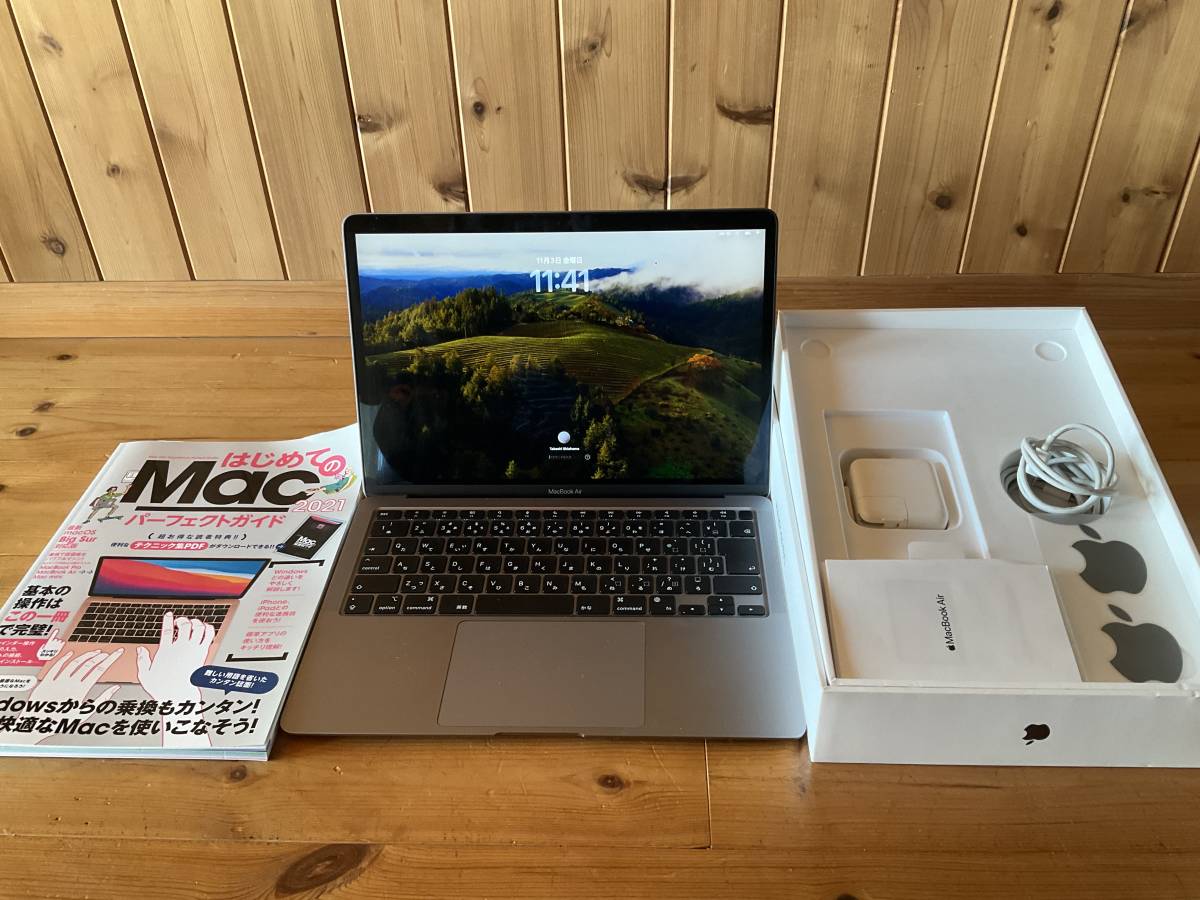 MacBook Pro M1 13インチ 16GB/2TB おまけ有り｜Yahoo!フリマ（旧