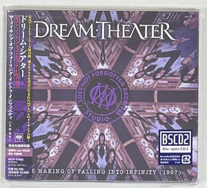 M5441◆DREAM THEATER/ドリーム・シアター◆ザ・メイキング・オブ・フォーリング・イントゥ・インフィニティ(1997)(1CD)帯付き日本盤