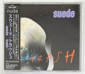 M5528◆2枚セット/SUEDE/スウェード◆TRASH/トラッシュ+BEAUTIFUL ONES/ビューティフル・ワンズ(1CD+1CD)帯付き日本盤