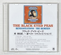 M5467◆BLACK EYED PEAS/ブラック・アイド・ピーズ◆MONKEY BUSINESS/モンキー・ビジネス(1CD)帯付き日本盤おまけ付き_画像4