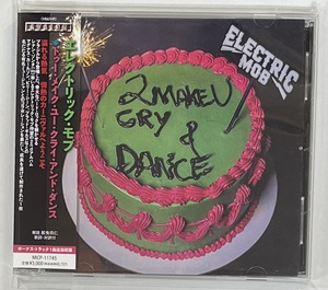 M5288◆ELECTRIC MOB/エレクトリック・モブ◆トゥー・メイク・ユー・クライ・アンド・ダンス(1CD)帯付き日本盤/ブラジル産ハードロック