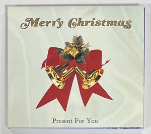 M5313◆V.A./オムニバス◆MERRY CHRISTMAS: PRESENT FOR YOU(1CD)日本盤