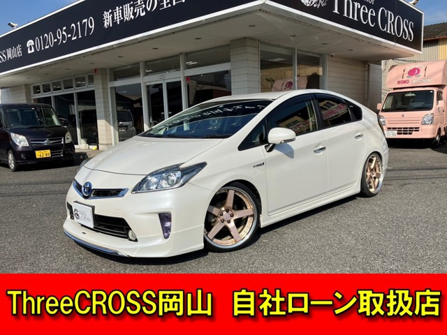 2023年最新】Yahoo!オークション -自社ローンの中古品・新品・未使用品一覧