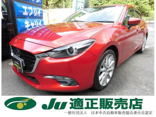 2023年最新】Yahoo!オークション -マツダ アクセラ 中古車の中古品