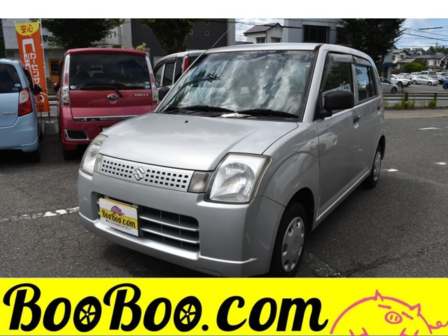 2023年最新】Yahoo!オークション -那珂川(自動車、オートバイ)の中古品
