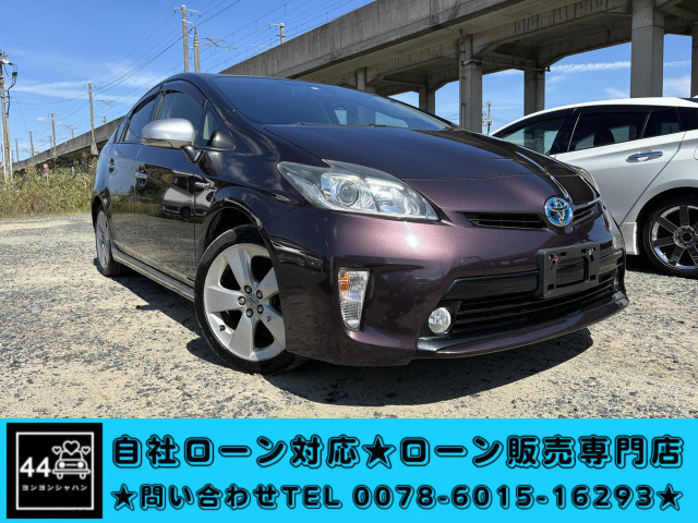 2023年最新】Yahoo!オークション -自社ローン 中古車 プリウスの中古品