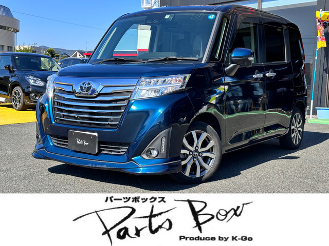2023年最新】Yahoo!オークション -ルーミー トヨタ 中古車の中古品