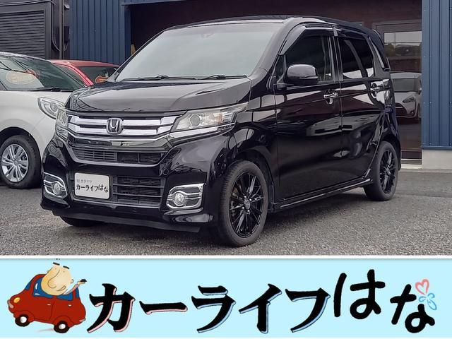 2023年最新】Yahoo!オークション -「n wgn カスタム」の中古車・新車一覧