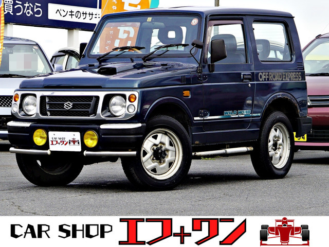 ☆広島発☆安佐北区☆中古車☆業販OK☆ 平成17年 スズキ ツイン