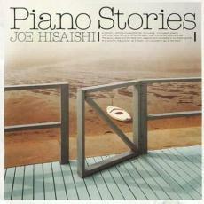ケース無::【ご奉仕価格】ts::Piano Stories レンタル落ち 中古 CD