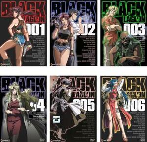 【ご奉仕価格】BLACK LAGOON ブラックラグーン 全6枚 第1話～第12話 最終 レンタル落ち 全巻セット 中古 DVD