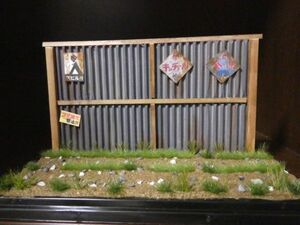 ば）昭和レトロ 1/43～1/32 模型ミニカー展示台 ジオラマベース完成品 ケース付