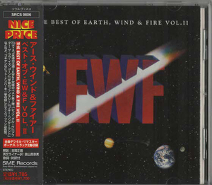 ★アース・ウインド＆ファイアー｜The Best Of Earth,Wind & Fire Vol.II｜Let's Groove/Fantasy｜2000/7/19｜2000/07/19