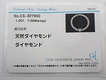 PT850 プラチナ ダイヤ テニス グラデーション ネックレス 7.00ct+1.001ct 41cm 28.7g 中古A 【送料無料】 C-8988_画像9