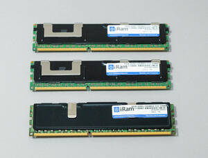 ★ IRam 16GB DDR3 1333MHz ECC (MacPro 2009 2010 2012用) 3枚セット 中古品 