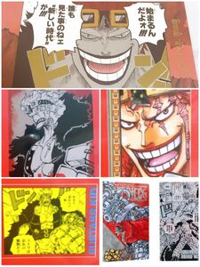 ONE PIECE ワンピース ポストカード ポスター 絵はがき 原作 コミック ジャンプショップ 麦わらストア麦スト バースデイ