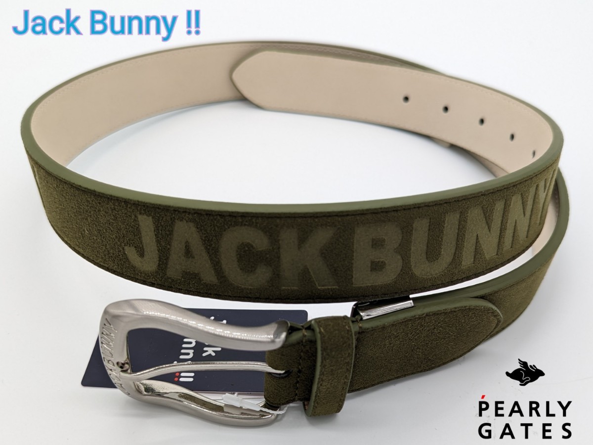 ベージュ JB ジャックバニー ベルト 新品 ゴルフウェア-