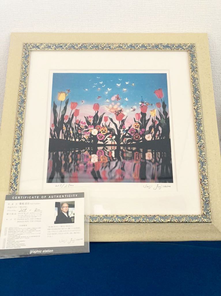 Yahoo!オークション -「絵画 真作 花」の落札相場・落札価格